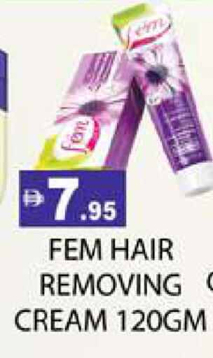 available at Zain Mart Supermarket in UAE - Ras al Khaimah