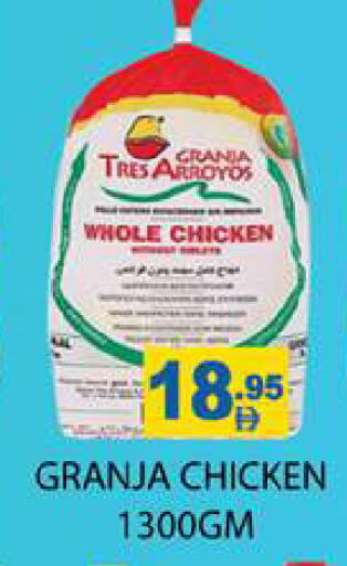 available at Zain Mart Supermarket in UAE - Ras al Khaimah