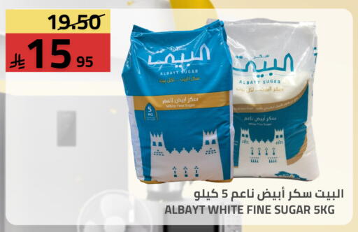 available at Astra Markets in KSA, Saudi Arabia, Saudi - Tabuk