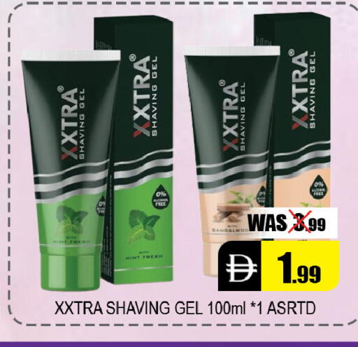 Mint available at Leptis Hypermarket  in UAE - Al Ain