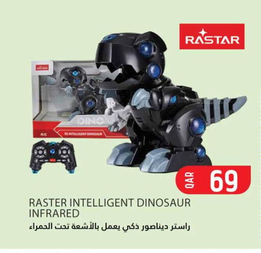 available at Safari Hypermarket in Qatar - Al Rayyan