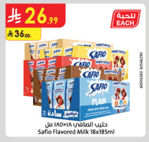 available at Danube in KSA, Saudi Arabia, Saudi - Mecca