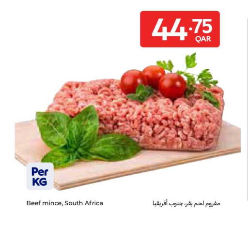 available at Carrefour in Qatar - Al Rayyan