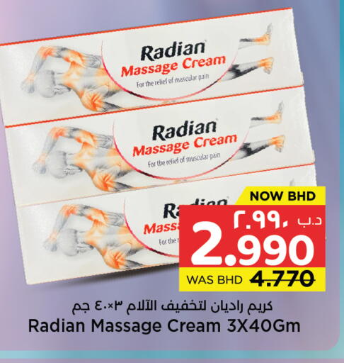 available at NESTO  in Bahrain