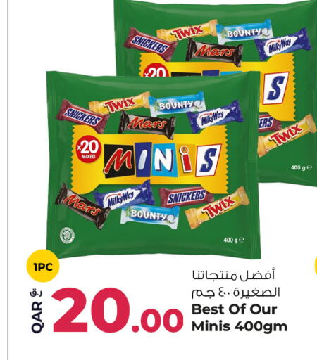 available at Rawabi Hypermarket in Qatar - Al Shamal