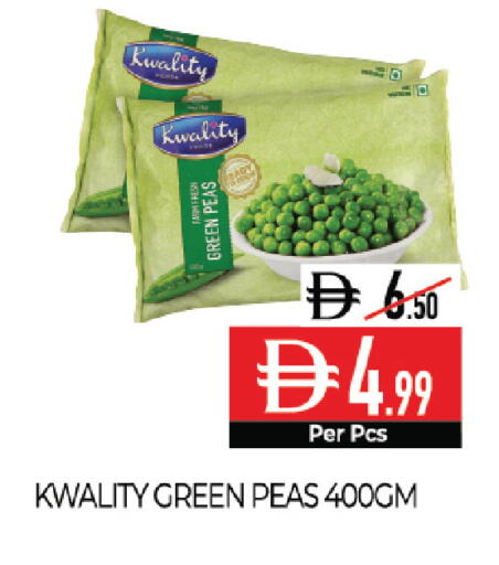 Peas available at ديلايس سوبرماركت in الإمارات العربية المتحدة , الامارات - أبو ظبي