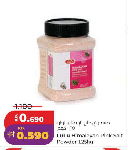 available at Lulu Hypermarket  in Kuwait - Kuwait City