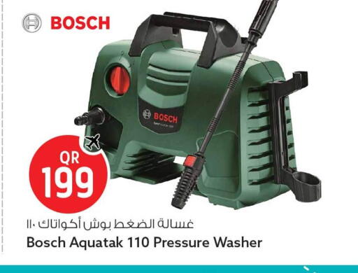 available at سفاري هايبر ماركت in قطر - أم صلال