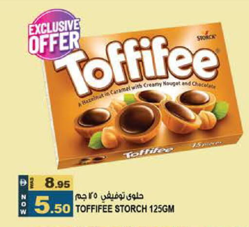 available at Hashim Hypermarket in UAE - Sharjah / Ajman