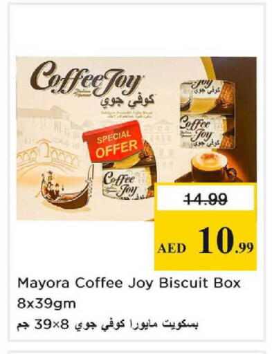 available at Nesto Hypermarket in UAE - Dubai