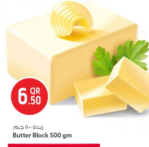 available at Safari Hypermarket in Qatar - Al Rayyan