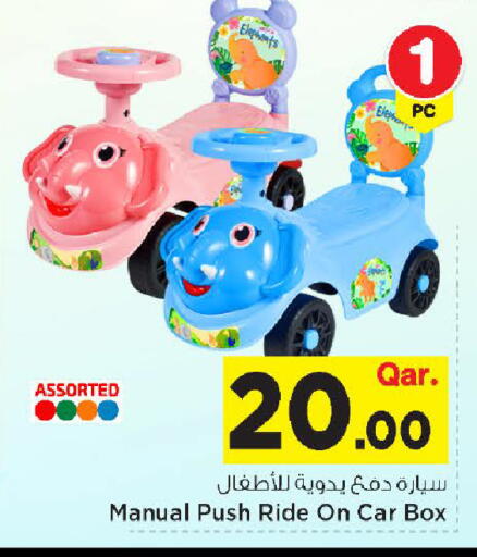 available at Mark & Save  in Qatar - Al-Shahaniya