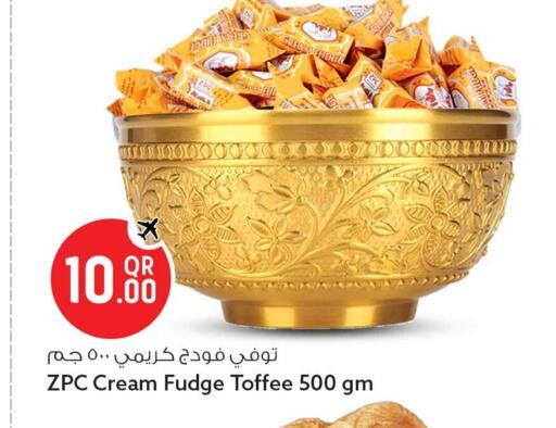available at Safari Hypermarket in Qatar - Al Rayyan