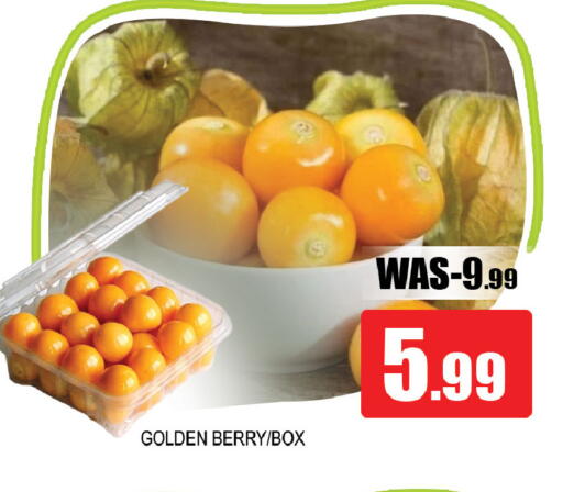 available at Leptis Hypermarket  in UAE - Al Ain