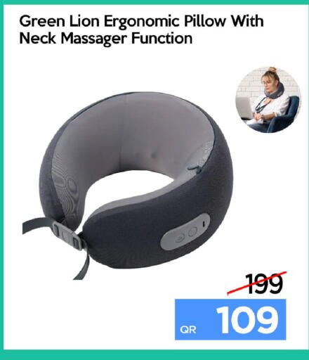 available at آي كونكت in قطر - الدوحة