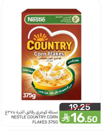 available at Mazaya in KSA, Saudi Arabia, Saudi - Dammam