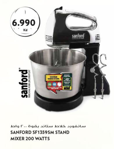 available at جراند هايبر in الكويت - مدينة الكويت