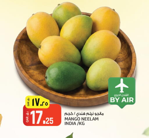 Mango from India available at Saudia Hypermarket in Qatar - Al Daayen