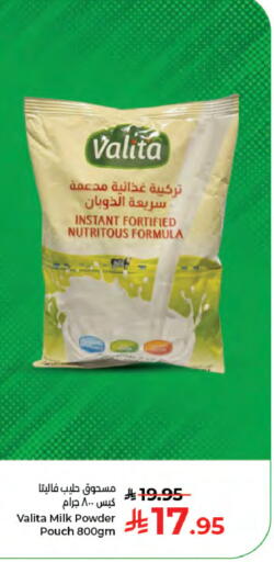 available at كبايان هايبرماركت in مملكة العربية السعودية, السعودية, سعودية - جدة