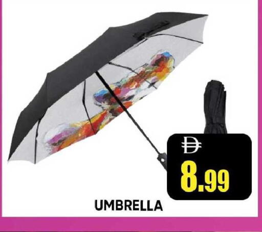 available at Leptis Hypermarket  in UAE - Ras al Khaimah