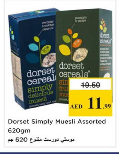 available at Nesto Hypermarket in UAE - Ras al Khaimah