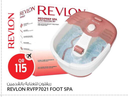 available at Safari Hypermarket in Qatar - Al Rayyan