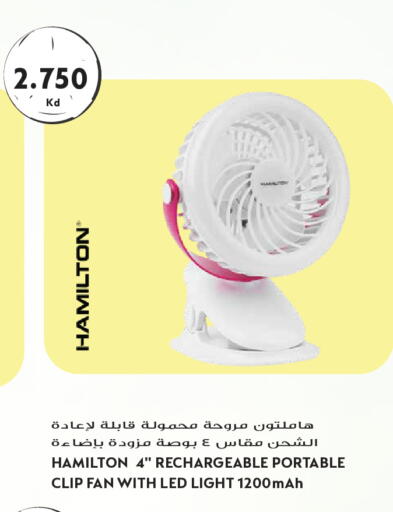available at Grand Hyper in Kuwait - Kuwait City