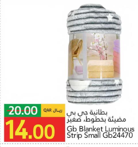 available at جلف فود سنتر in قطر - الشمال