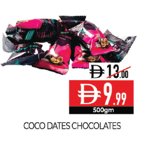 Date available at ديلايس سوبرماركت in الإمارات العربية المتحدة , الامارات - أبو ظبي