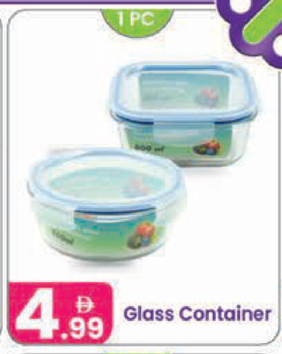available at النهدة للهدايا in الإمارات العربية المتحدة , الامارات - دبي