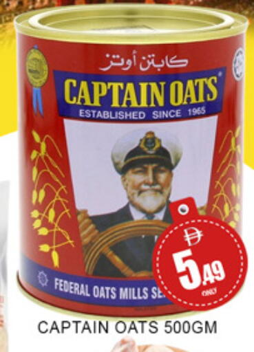available at لكي سنتر in الإمارات العربية المتحدة , الامارات - الشارقة / عجمان