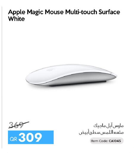 Apple available at آي كونكت in قطر - أم صلال
