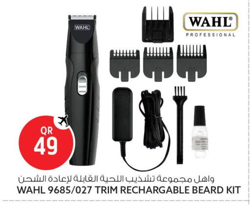 available at Safari Hypermarket in Qatar - Al Rayyan