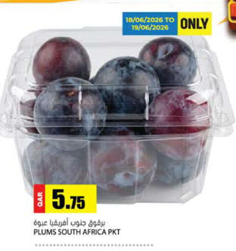 Plums from South Africa available at جراند هايبرماركت in قطر - الضعاين