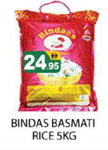 available at Zain Mart Supermarket in UAE - Ras al Khaimah