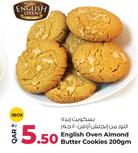 available at Rawabi Hypermarket in Qatar - Al Shamal