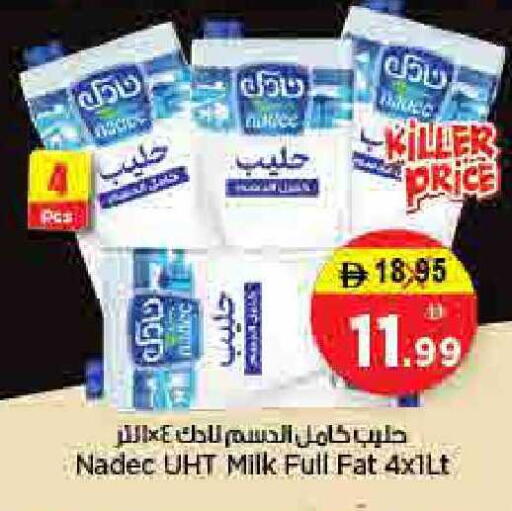 available at Nesto Hypermarket in UAE - Sharjah / Ajman