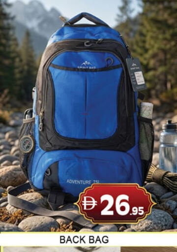 available at لكي سنتر in الإمارات العربية المتحدة , الامارات - الشارقة / عجمان