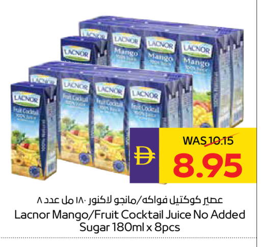 Mango available at ADCOOP in UAE - Al Ain