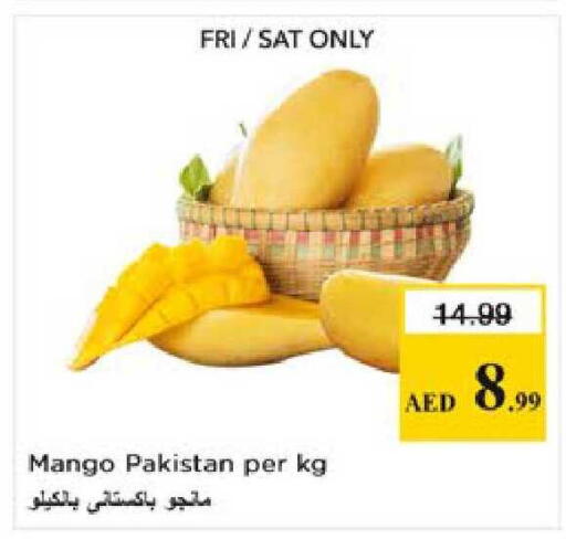 Mango from Pakistan available at Nesto Hypermarket in UAE - Dubai