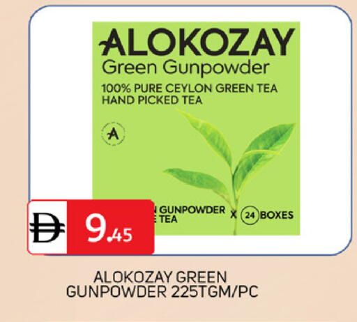 available at TALAL MARKET in UAE - Dubai