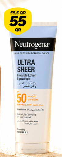 available at Snoomart in Qatar - Al Rayyan