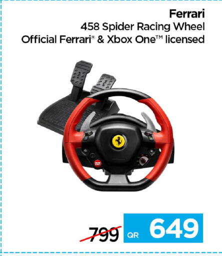 available at آي كونكت in قطر - الخور