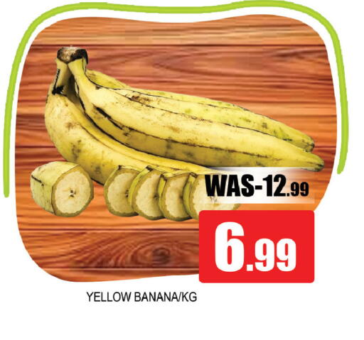 Banana available at Leptis Hypermarket  in UAE - Al Ain