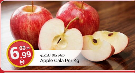 Apple available at Kenz Hypermarket in UAE - Sharjah / Ajman