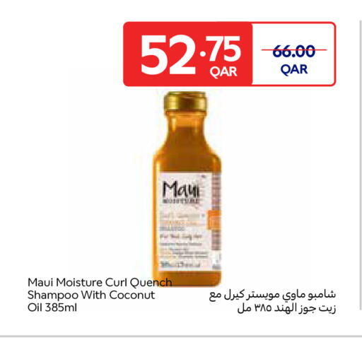Coconut available at Carrefour in Qatar - Al Rayyan