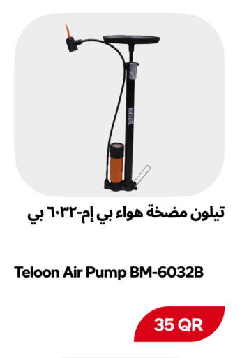 available at Snoomart in Qatar - Al Rayyan