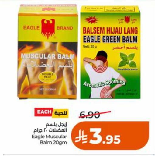 available at LULU Hypermarket in KSA, Saudi Arabia, Saudi - Jeddah
