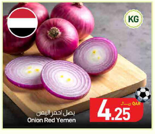 Onion from Yemen available at SPAR in Qatar - Al Wakra