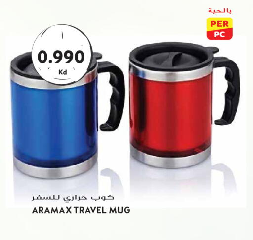 available at Grand Hyper in Kuwait - Kuwait City